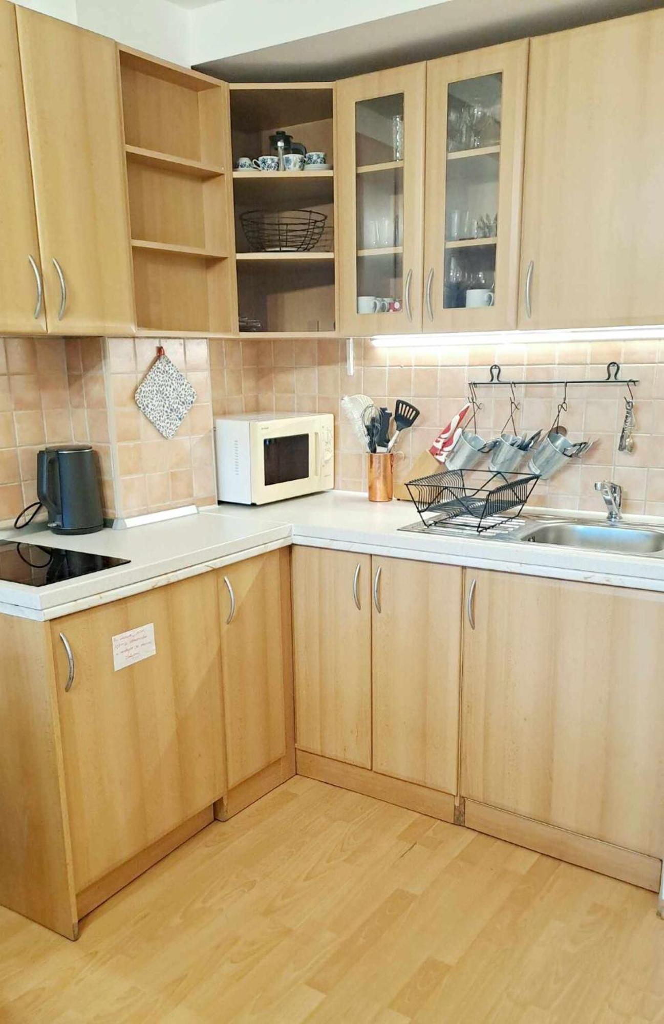 Apartmanovy Dom Tatran, Apartman A32 Donovaly Exterior foto